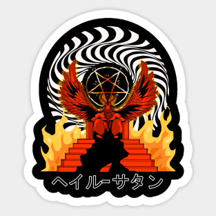 Baphomet Satanic 666 Hail Satan Demonic Occult Sticker